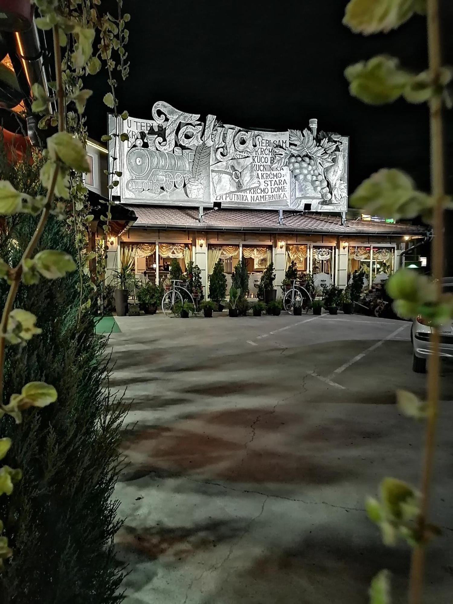 Hotel Talija Svilajnac Zewnętrze zdjęcie