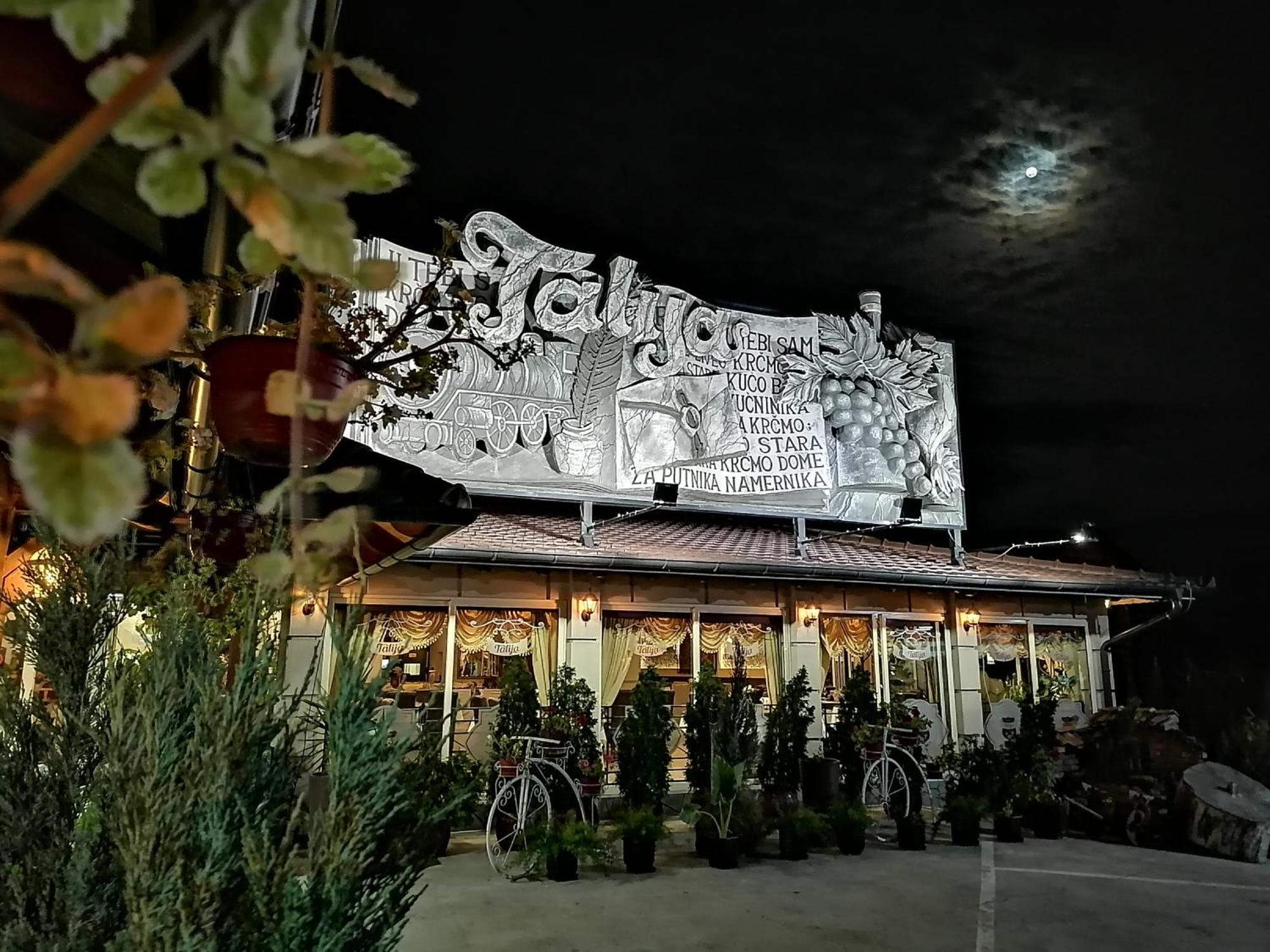Hotel Talija Svilajnac Zewnętrze zdjęcie